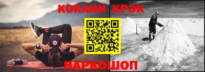 мдма Краснодар