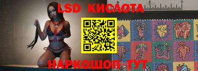 мдма Краснодар
