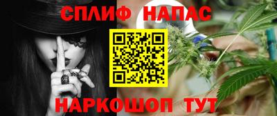 кокаин премиум Краснокаменск