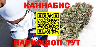 винт Краснознаменск