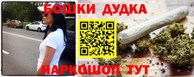 кокаин премиум Краснокаменск