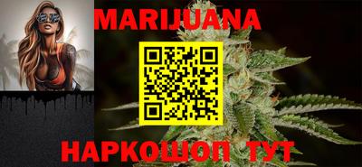 мдма Краснодар