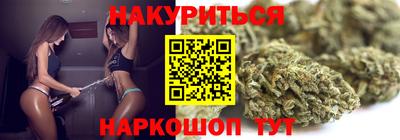 мдма Краснодар