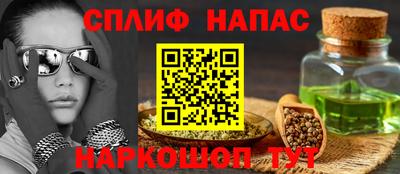 мдма Краснодар