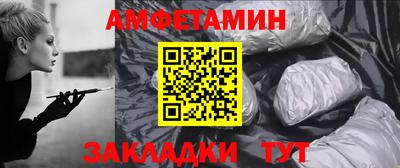 кокаин премиум Краснокаменск