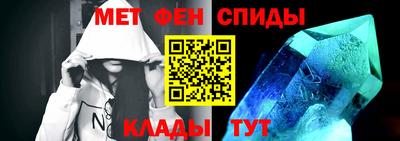 кокаин премиум Краснокаменск