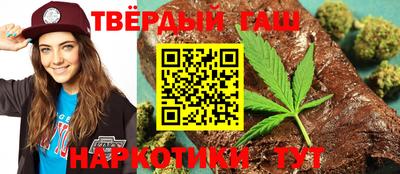 винт Краснознаменск