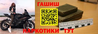 винт Краснознаменск