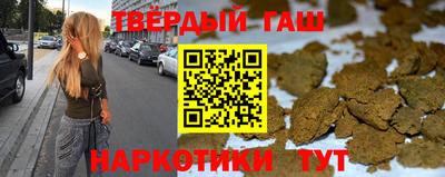 винт Краснознаменск